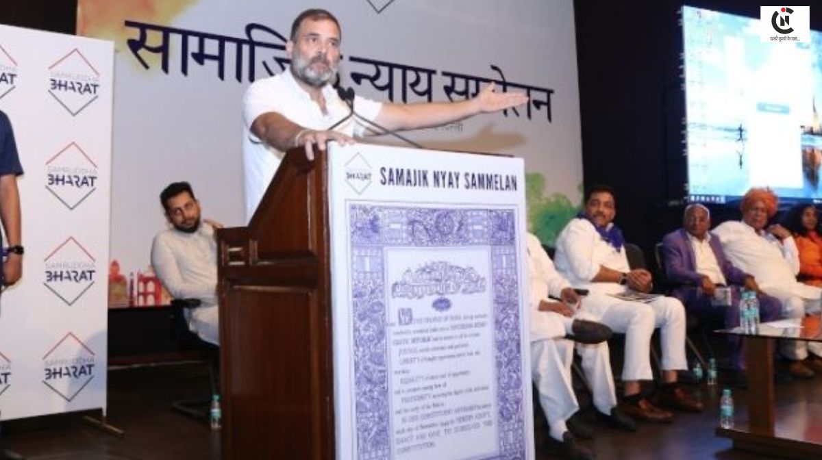 सामाजिक न्याय सम्मेलनों से ओबीसी वर्ग को साधने की कोशिश में जुटी कांग्रेस, राजधानी लखनऊ से शुरू होगा अभियान