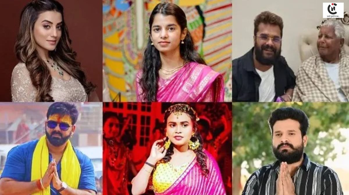 बिहार चुनाव में सितारों की धूम, पवन सिंह से लेकर मैथिली ठाकुर तक, स्टार पावर से लैस हुआ राजनीतिक मैदान