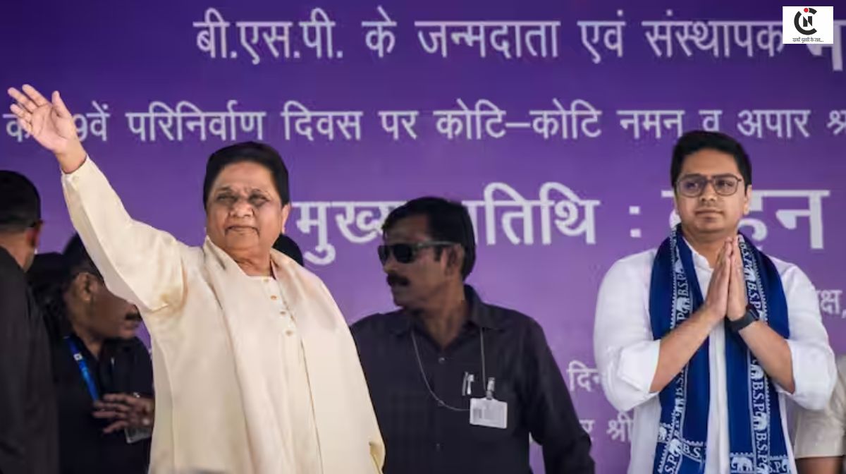 मायावती ने मंच से उतारा PDA का खुमार, कार्यकर्ताओं को बहुरुपियों से किया सतर्क