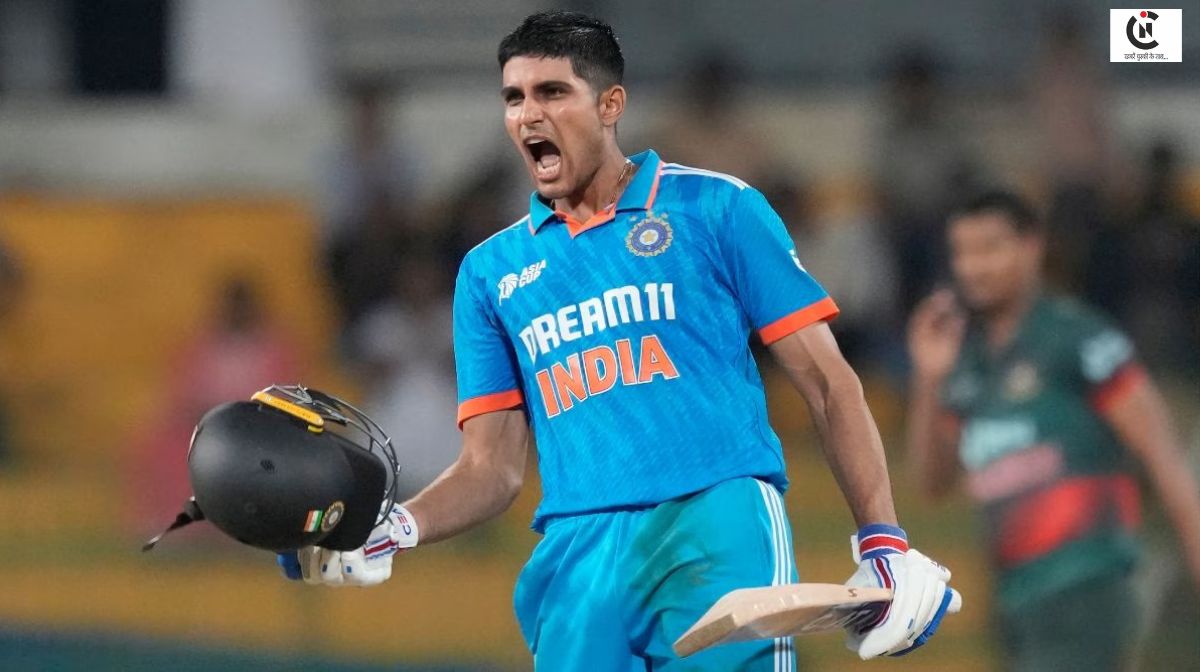 Shubman Gill performance