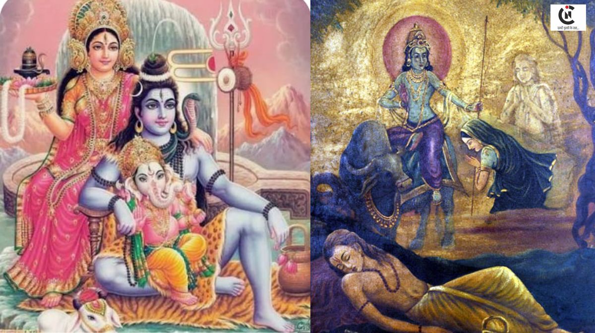 Definition of Sadhvi