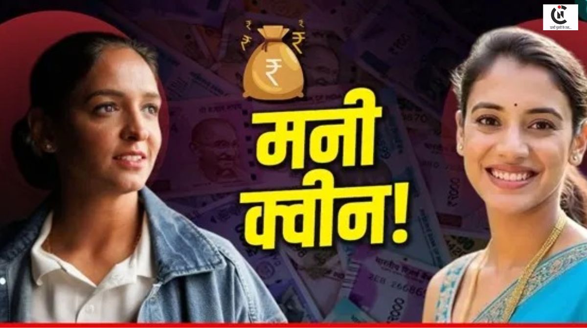 सुनहरा साल 2025: भारतीय महिला क्रिकेट ने रचा इतिहास, इन सितारों की बढ़ी चमक