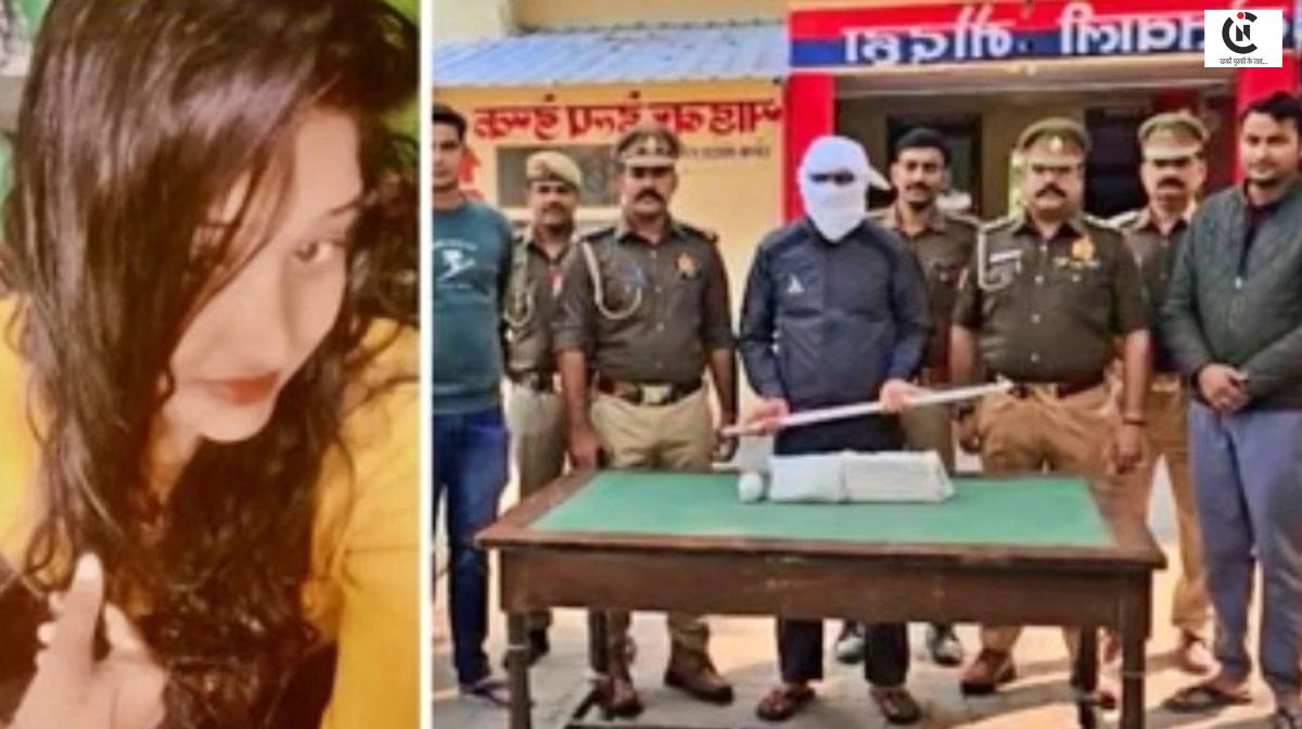 CRPF की पत्नी का दहेज केस से दरोगा शुरू हुआ अफेयर, पुलिस ने सुलझाई हत्या की गुत्थी