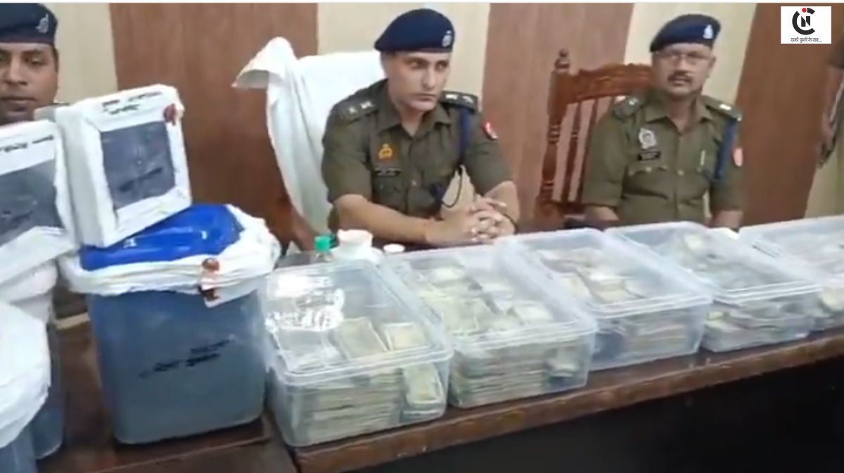 माफिया राजेश मिश्रा के घर ATS और पुलिस का छापा, 2 करोड़ कैश समेत गांजा-स्मैक बरामद