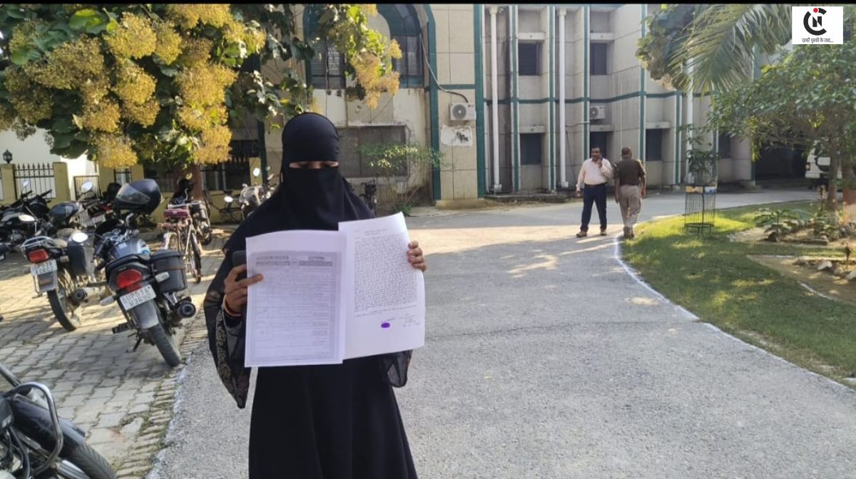 He married again in Siddharthnagar 