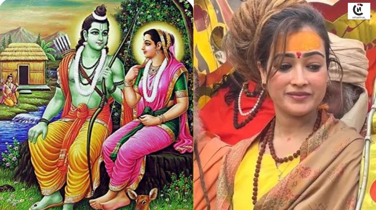 वस्त्र विन्यास और वेशभूषा से कोई स्त्री साध्वी नहीं हो सकती