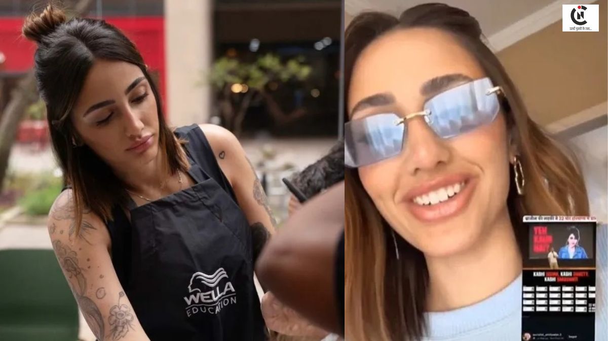 Brazilian model Larissa Neri