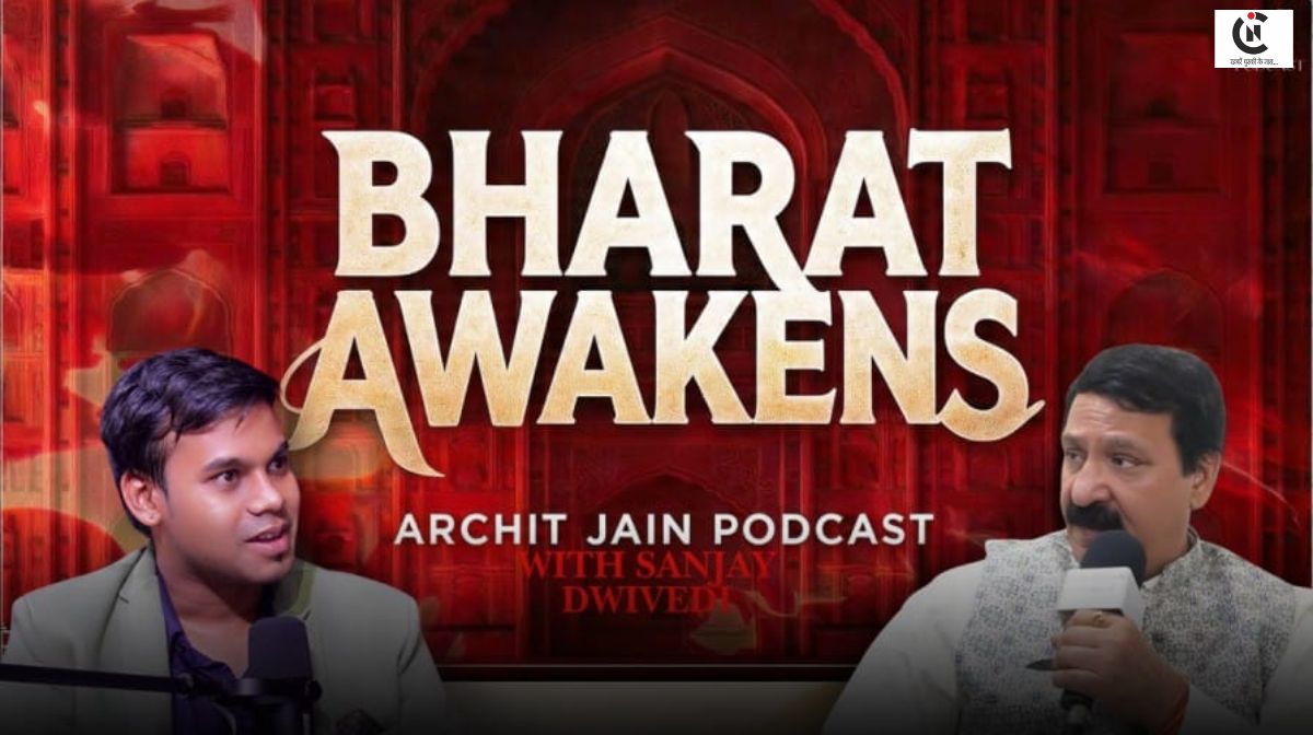 सांस्कृतिक पुनर्जागरण से ही बनेगा नया भारत : प्रो. संजय द्विवेदी