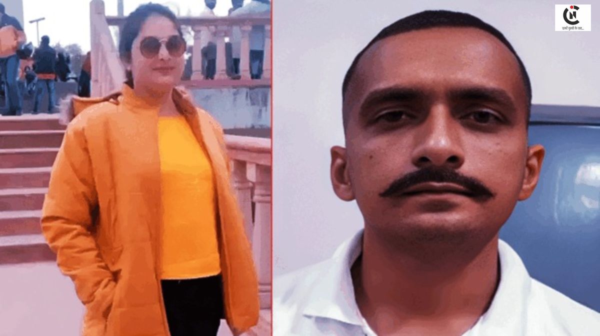 affair with a sub-inspector