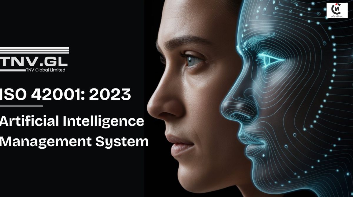 AI की दुनिया में सुरक्षा का नया चैंपियन, टीएनवी ग्लोबल ने लॉन्च किया एआई ऑडिटिंग सिस्टम