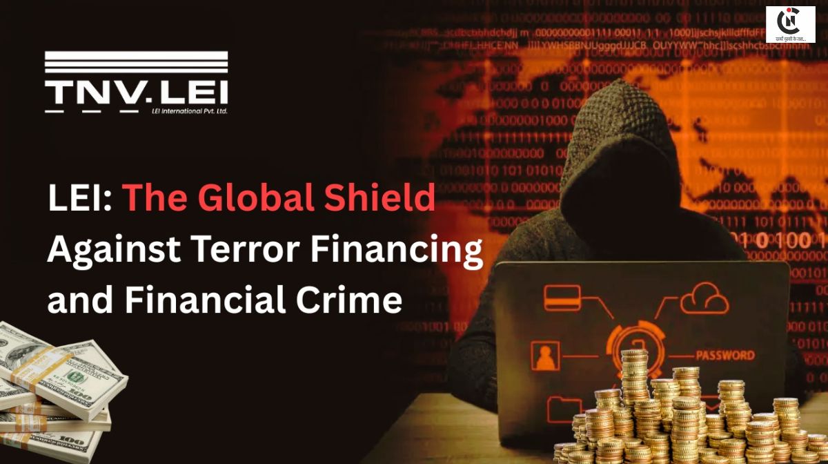 वित्तीय अपराधों पर नकेल कसने के लिए एलईआई बना मजबूत हथियार, भारत में भी तेजी से अपनाया जा रहा