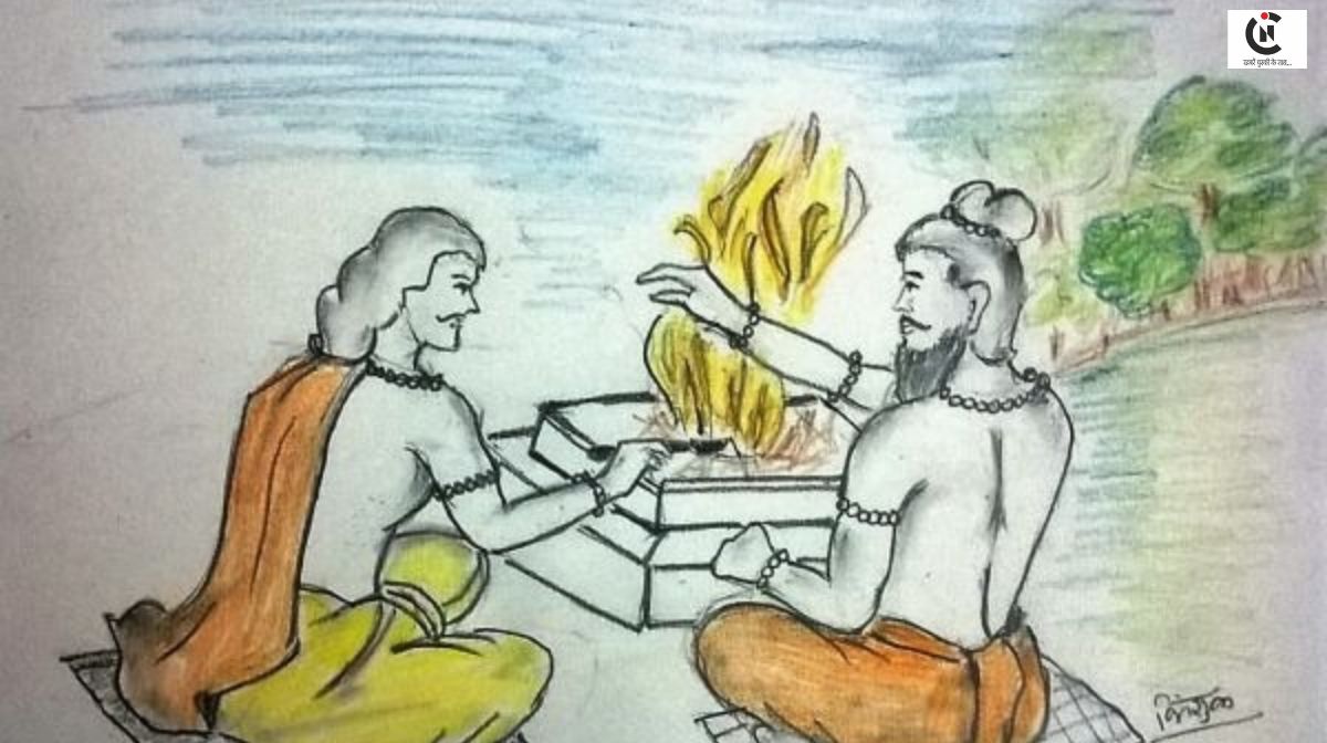 Pauranik Katha: राजा निमि की कथा