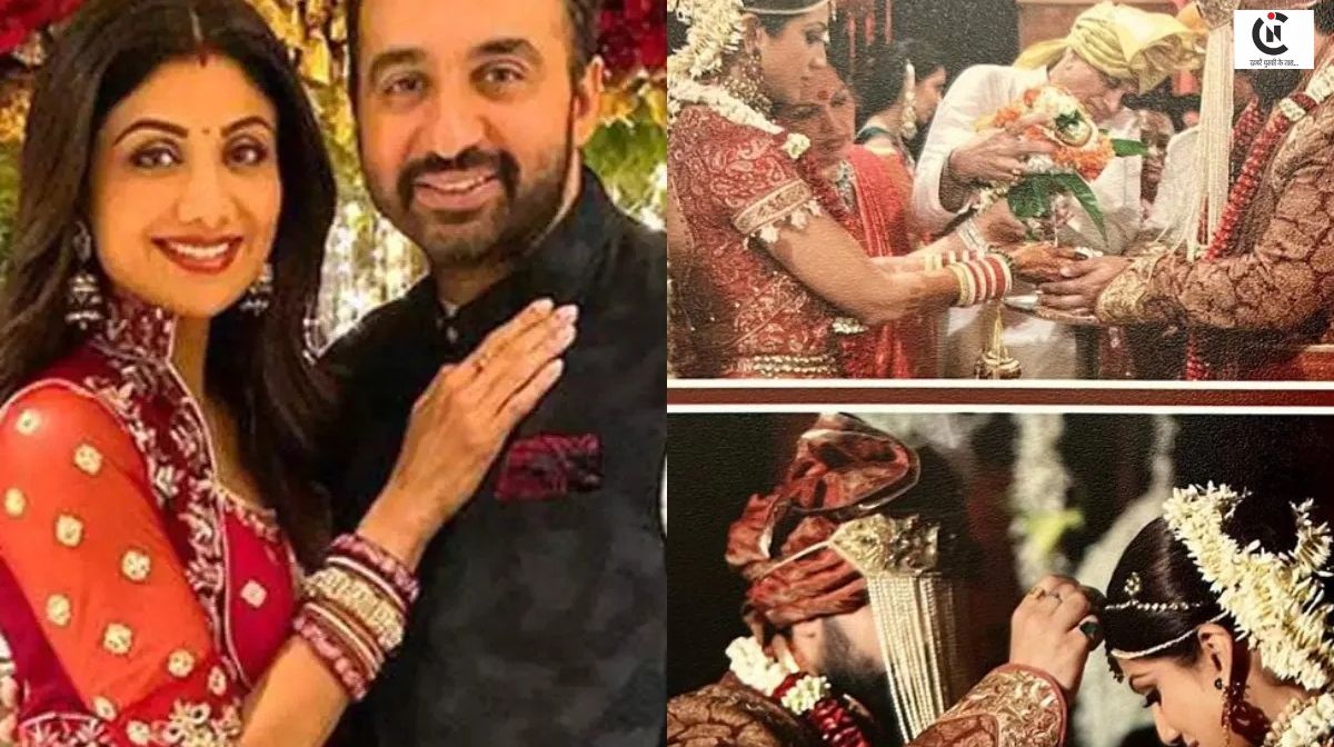 शिल्पा-राज की 16वीं सालगिरह पर शमिता ने दी बधाई, शिल्पा ने शेयर किया मजेदार वीडियो