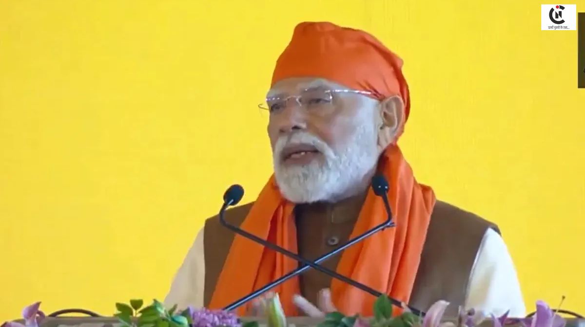 भारत न डरता है और न रुकता है, पीएम मोदी ने गुरु तेग बहादुर के 350वें शहीदी दिवस पर जारी किया सिक्का और डाक टिकट