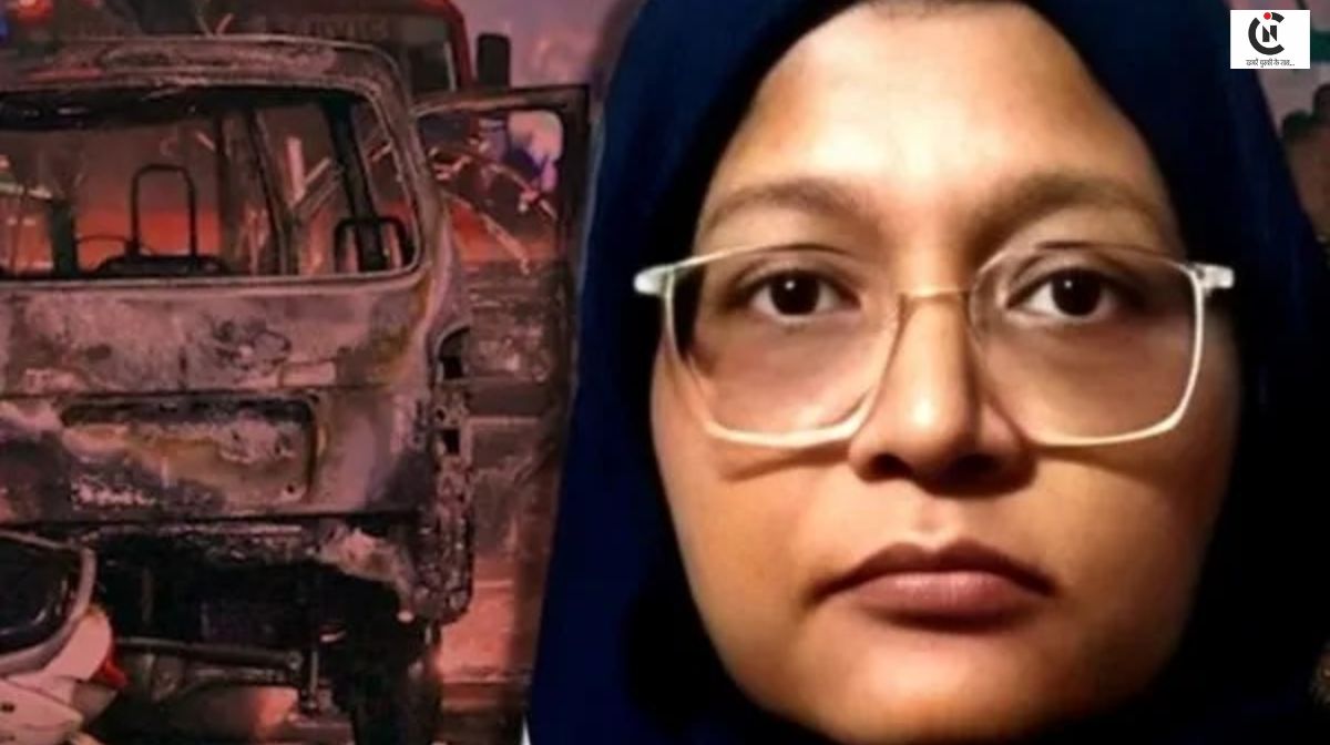 सदमे में जैश की कथित महिला विंग प्रमुख डॉ. शाहीन का पूर्व पति, खोले कई राज