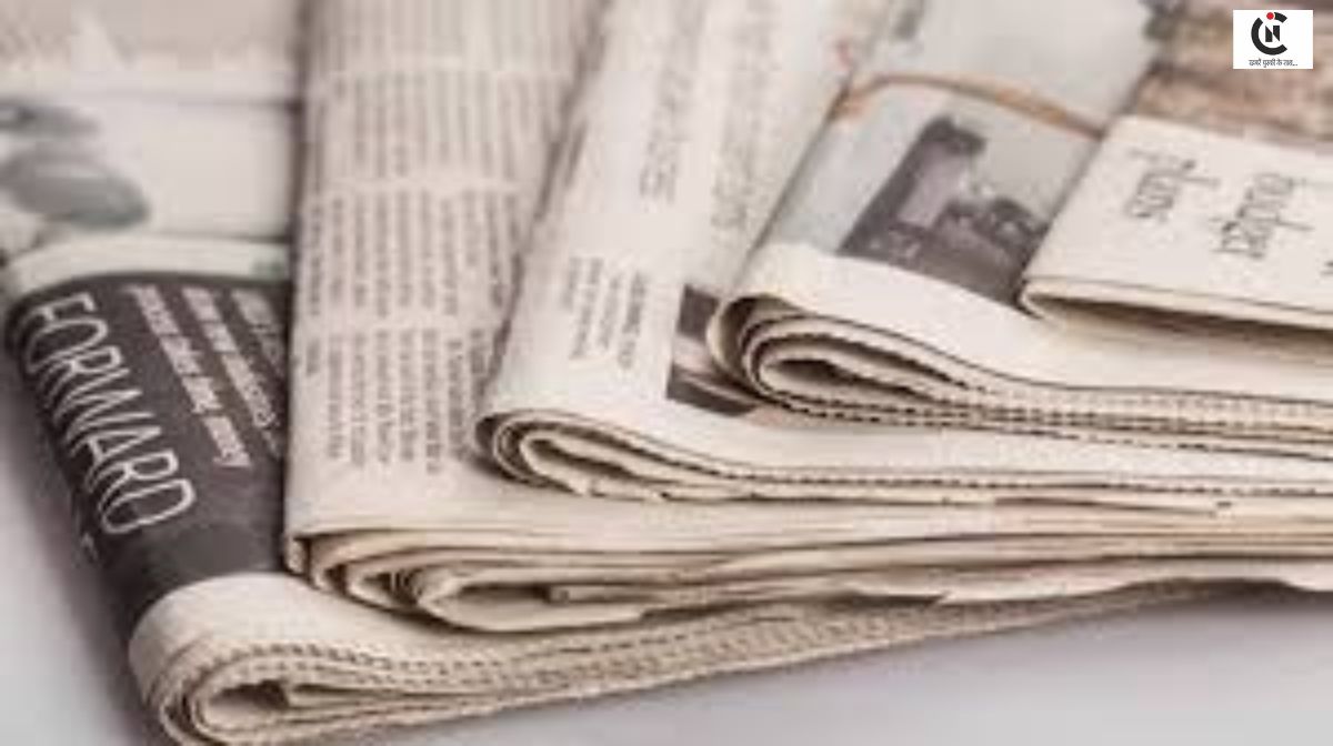 neglected in newspapers