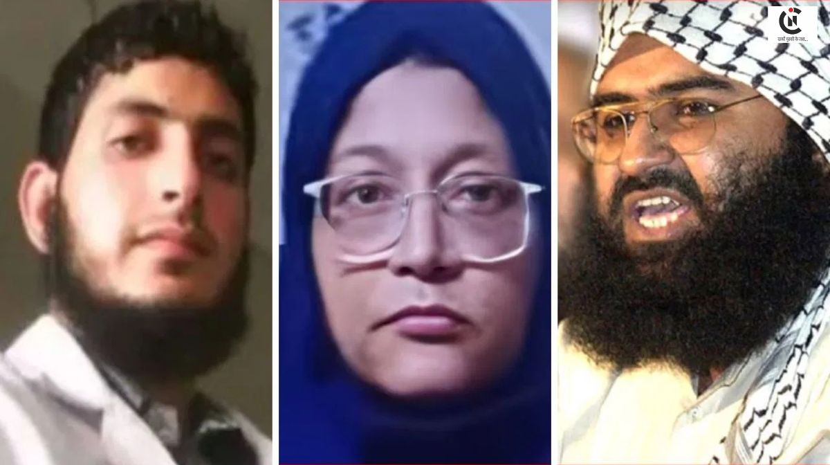 Dr Shaheen Shahid arrested