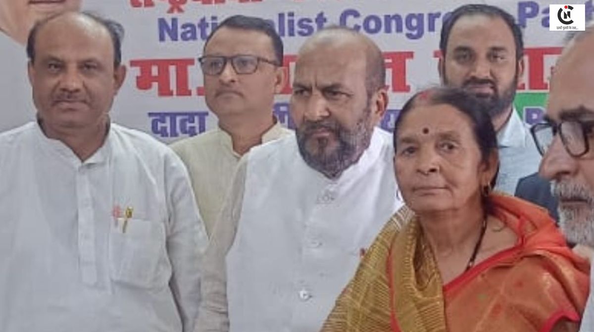 Kamini Sharma NCP UP General Secretary