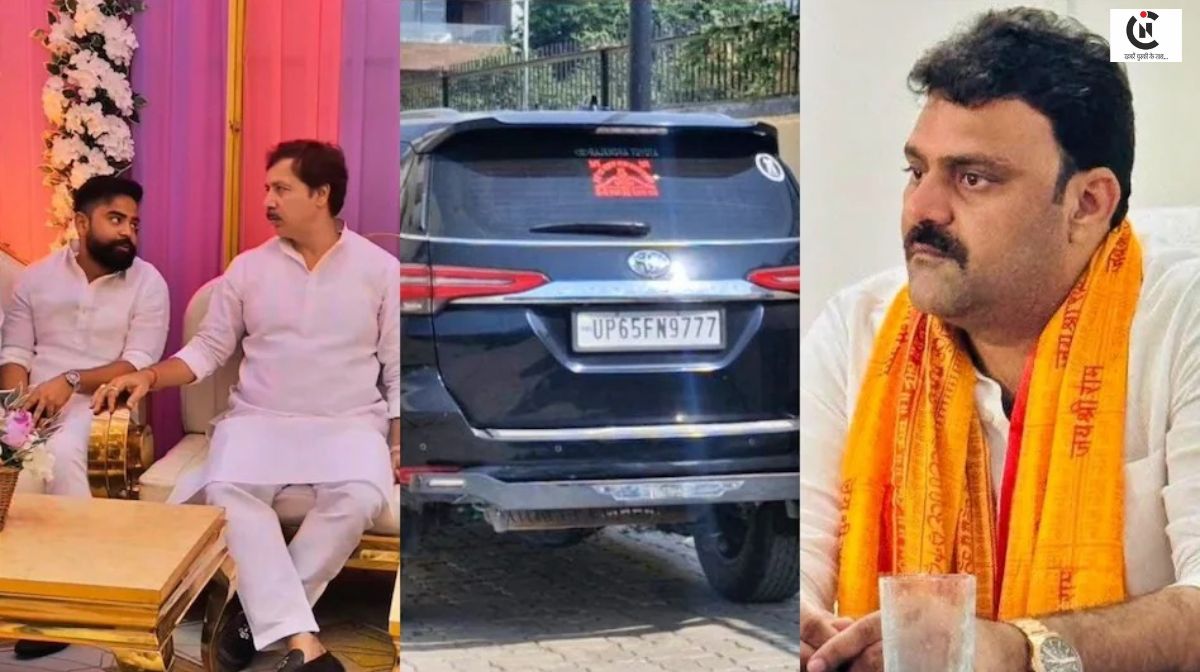 धनंजय सिंह पर ड्रग तस्कर से तस्वीरों का साया, कहा- मेरे खिलाफ साजिश हो रही है