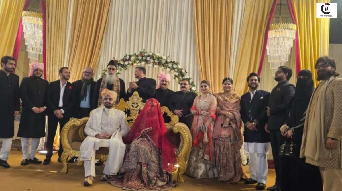 Umar Ansari Nikah Delhi Reception