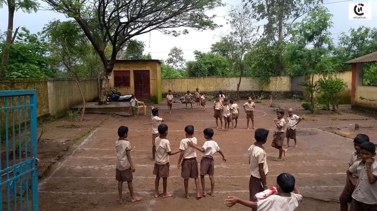 Poem: थे गाँव हमारी पाठशाला