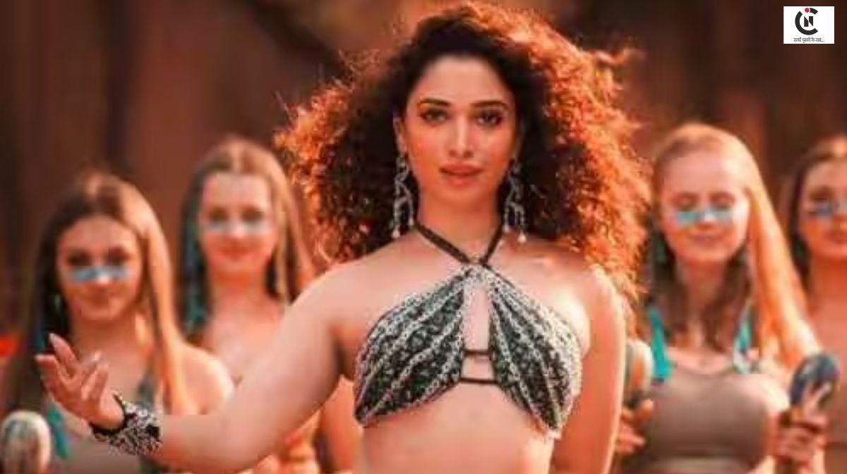 Tamannaah Bhatia