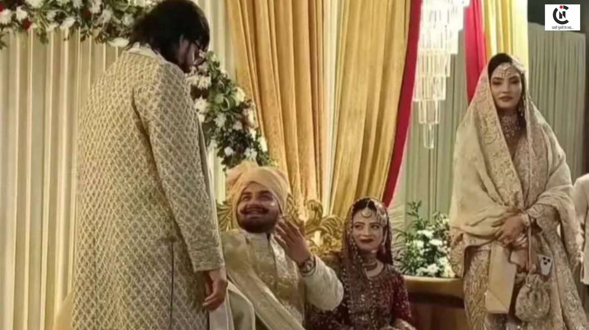 Umar Ansari Nikah Delhi Reception