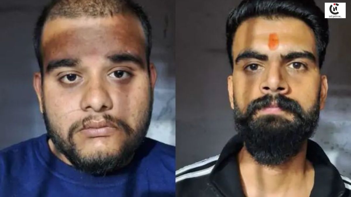 लखनऊ में छात्रा के साथ गैंगरेप, इंस्टाग्राम पर की दोस्ती फिर होटल में बंधक बनाकर हैवानियत