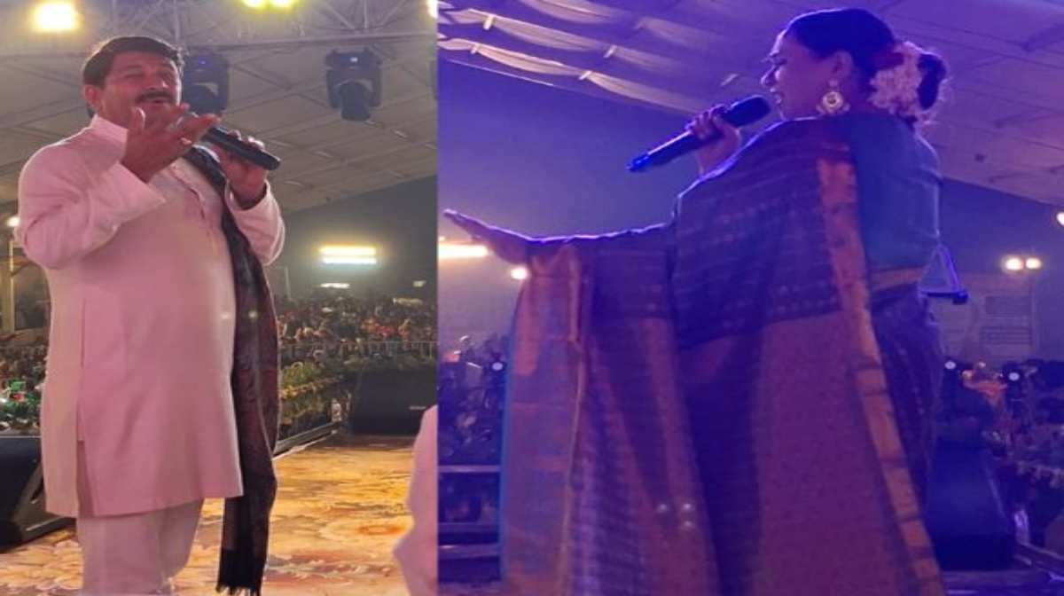 Bhojpuri 8th Schedule Demand