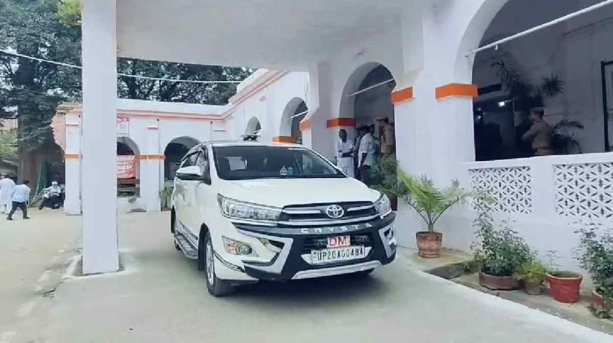 Bijnor DM House Attachment Order: बिजनौर डीएम आवास की कुर्की का आदेश, जमीन का मुआवजा न देने पर कोर्ट सख्त