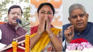 Indian Politics 2025 Review