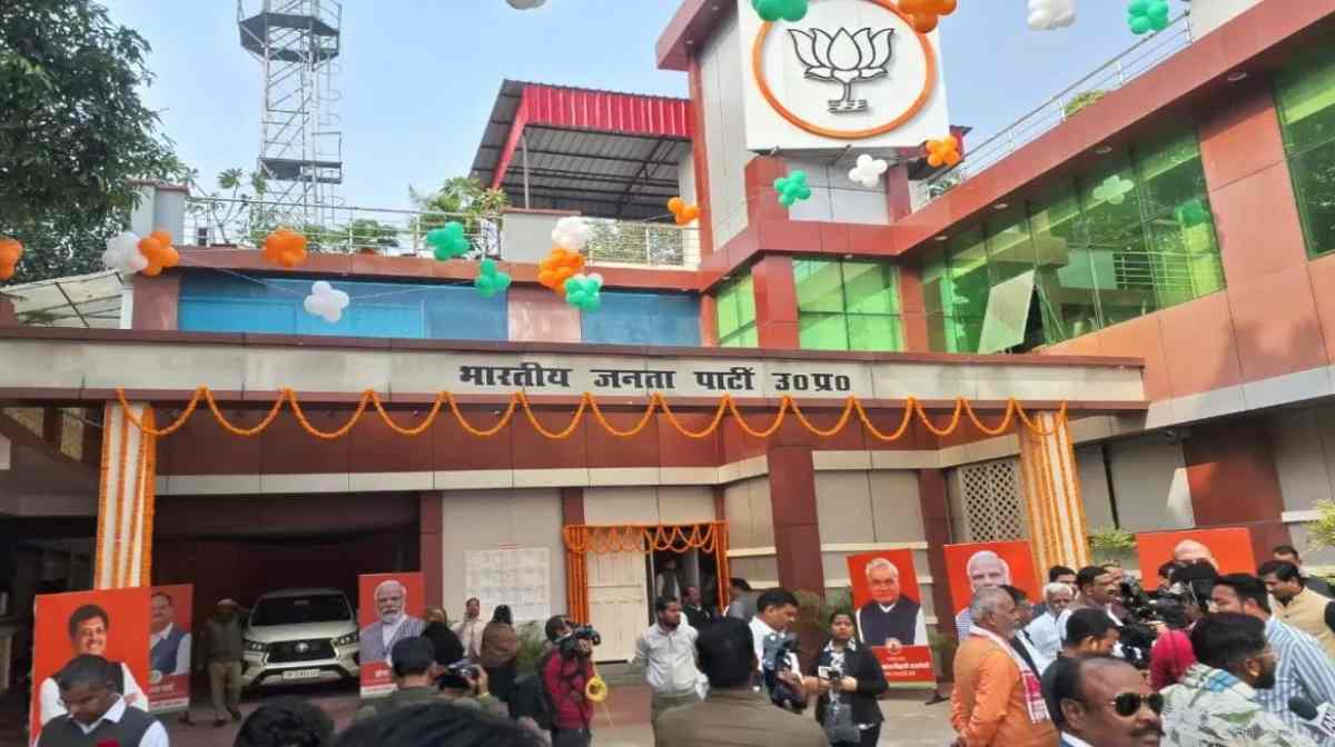 Pankaj Chaudhary New UP BJP President