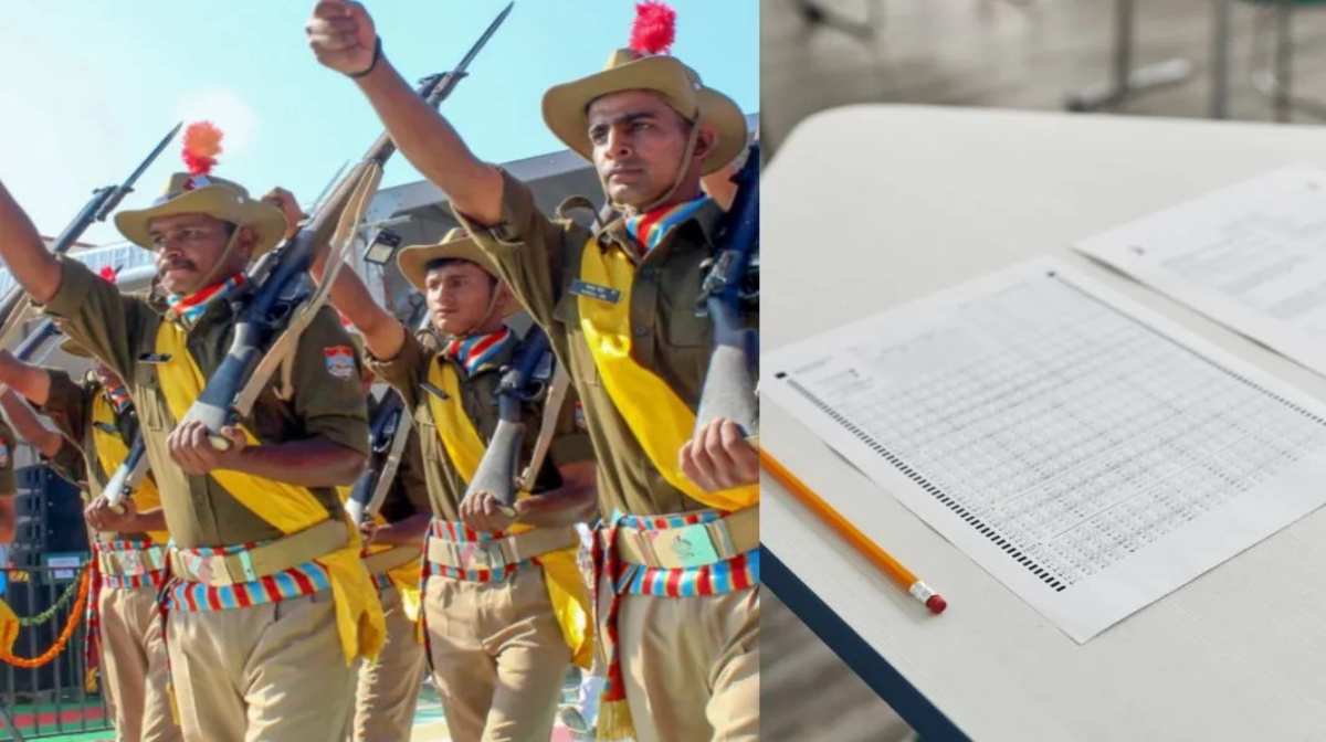 यूपी होमगार्ड भर्ती परीक्षा की तिथि घोषित, यहां देखें परीक्षा का पूरा शेड्यूल