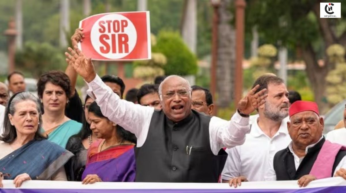 Voter list revision drive