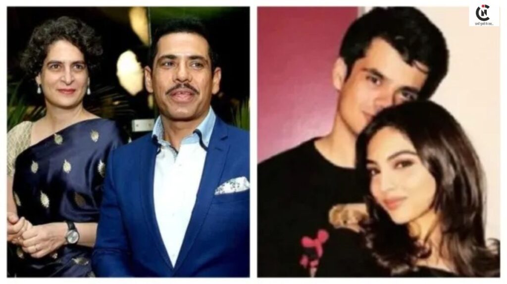 rehaan vadra engagement