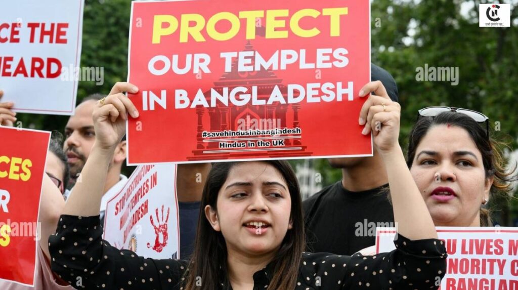 Bangladesh Hindu Atrocities 2025