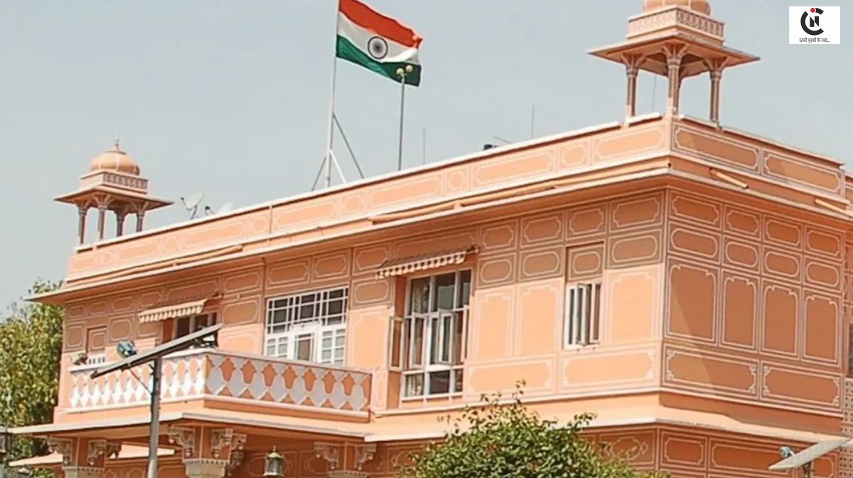 राजभवन बनाम लोकभवन की संस्कृति