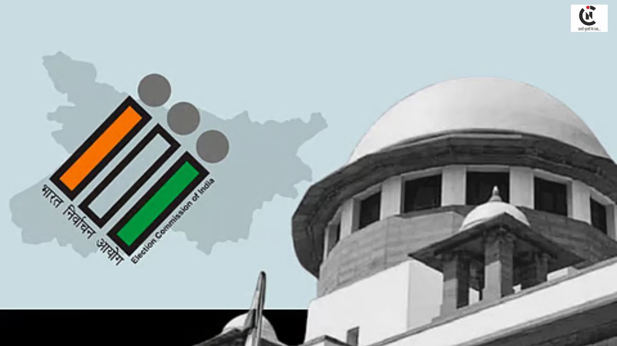 SIR पर चुनाव आयोग का सुप्रीम कोर्ट में जवाब, मतदाताओं को हटाने के आरोप बढ़ा-चढ़ाकर पेश किए गए