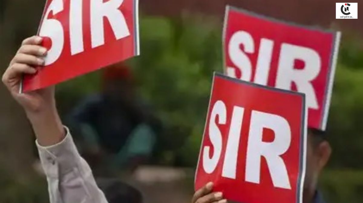 Voter list revision drive