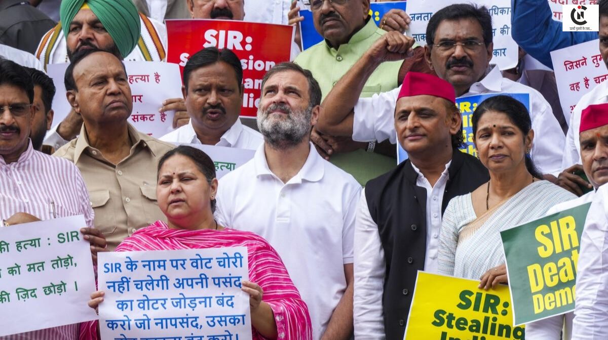 मतदाता सूची पुनरीक्षण अभियान और विकृत राजनीति