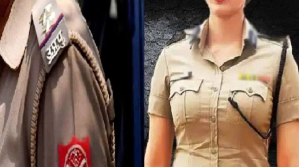 up police constable accused