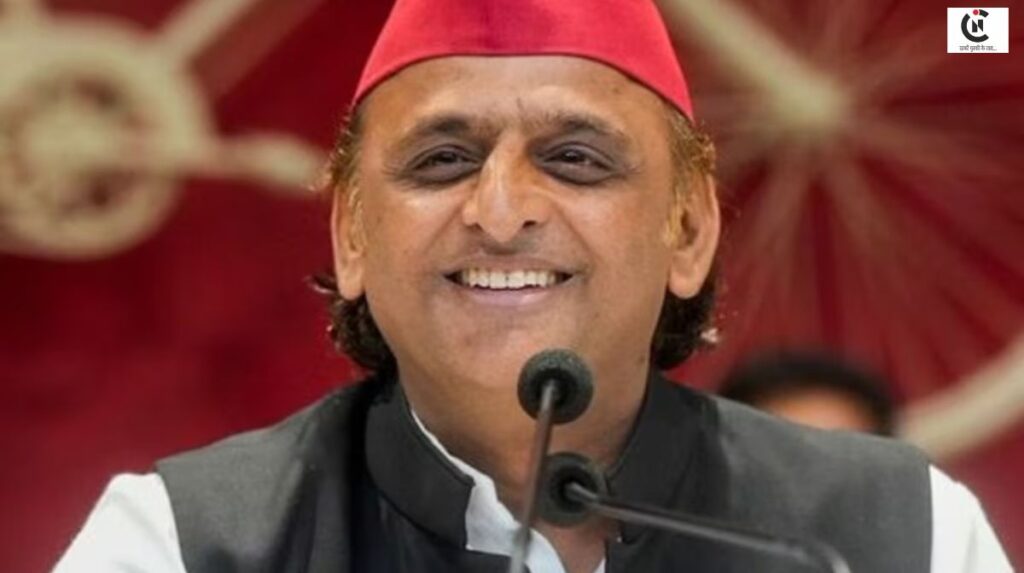 akhilesh yadav sp meeting