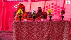 Hindu Sammelan Maharajganj