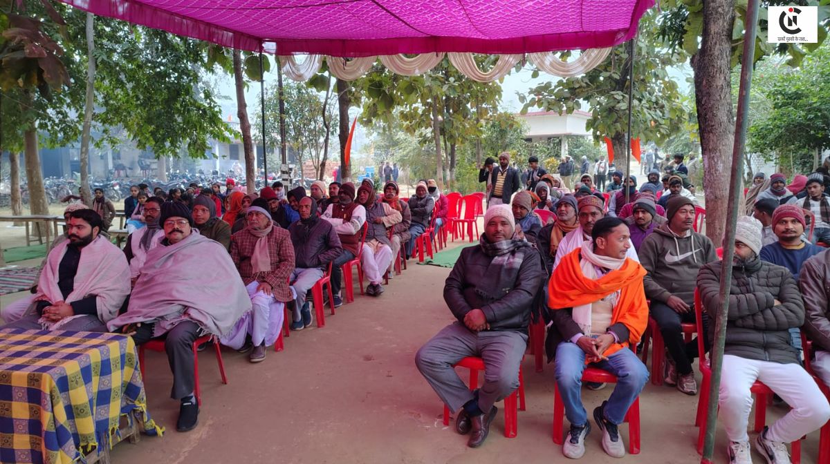 Hindu Sammelan Maharajganj