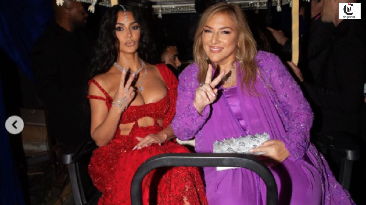 kim kardashian viral selfie 