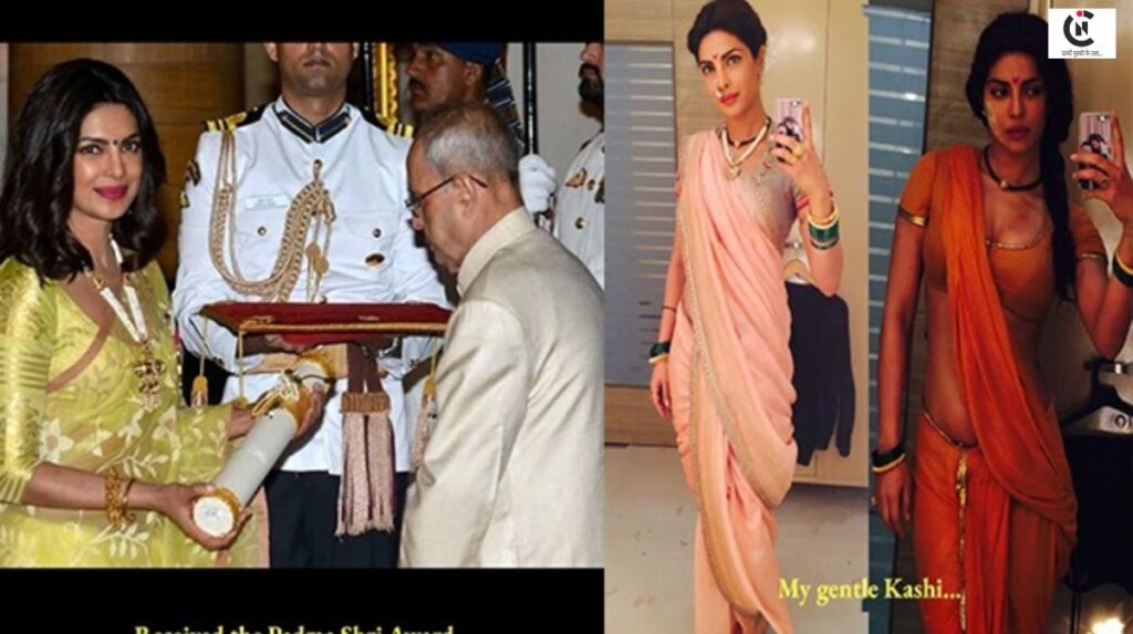 priyanka chopra reminisces life