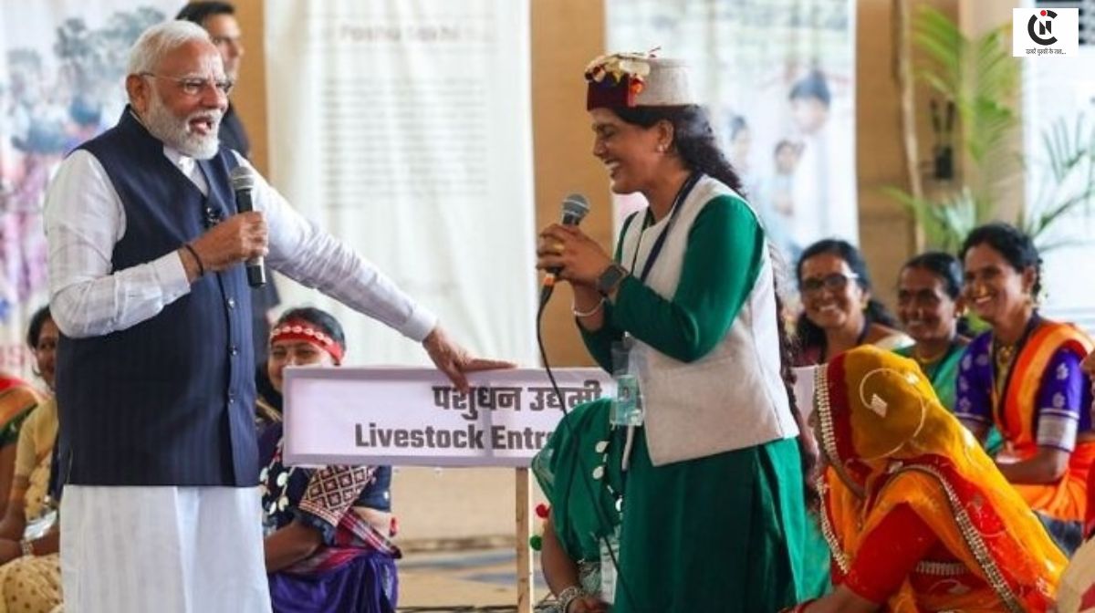 up lakhpati didis republic day 