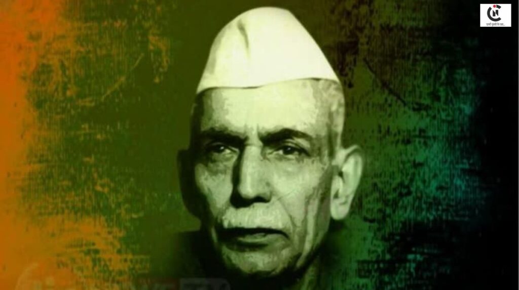 makhanlal chaturvedi punyatithi