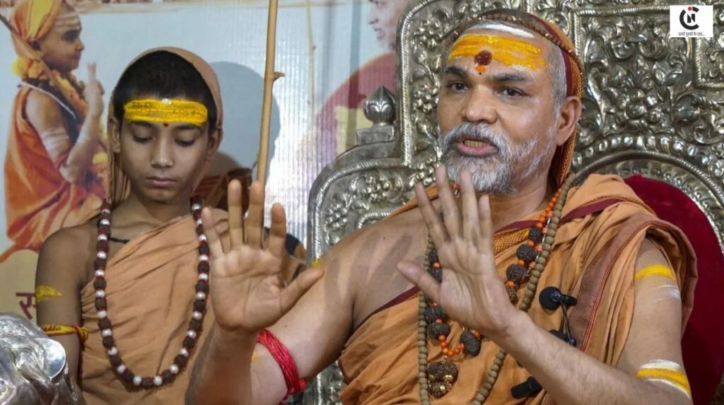 swami avimukteshwaranand