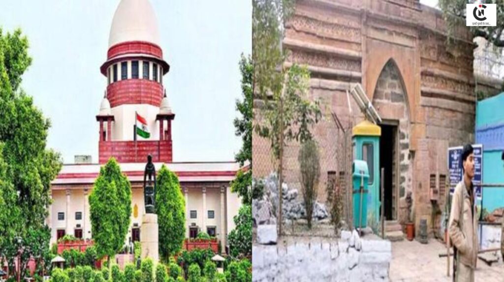 supreme court verdict bhojshala dhar